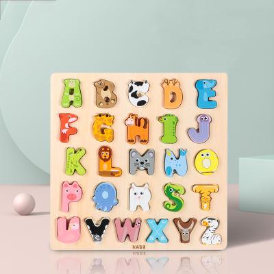 China Education Toys New Kids Wooden Letter With Printed Animal Pattern For Kids Finger Exercise Learn Woody Character Puzzle Toys for sale