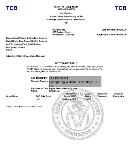 FCC - Guangdong Welland Technology Co., Ltd.