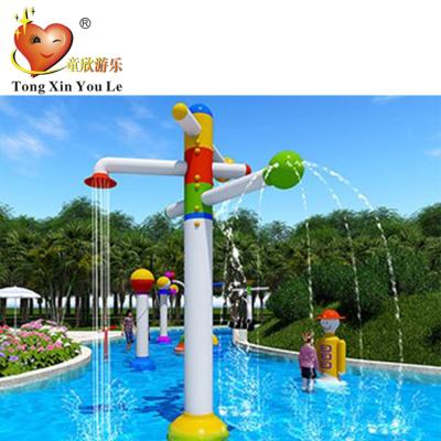 China 2019 Tongxin Fiberglass Kids Water Playground Equipment Water Play Pool Toys for sale