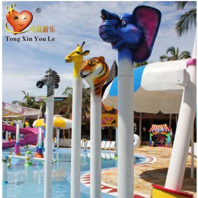 China 2019 Amusement Park Games Funny Mini Water Slide For Swimming Pool Water Slide With Water Toys for sale