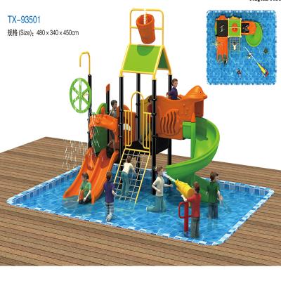 中国 Playful amusement park water park; water house; water play amusement equipment 販売のため