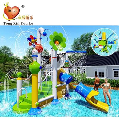 中国 2019 Outdoor Fiberglass Play Pool Water Slide Playground Water Park Equipment 販売のため