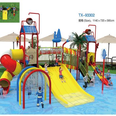 China Amusement Park Water Park Equipment Fiberglass Slide Water House Play Ground for sale