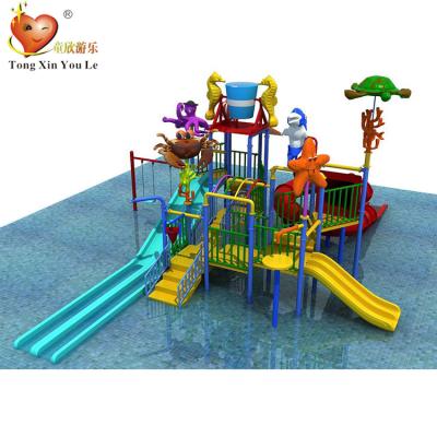 中国 Pool Children Playground Equipment Water Play Equipment 販売のため