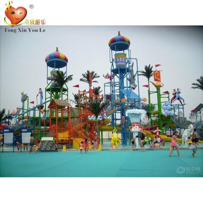 中国 Fiberglass Used Fiberglass Water Park Slide Tube For Sale 販売のため