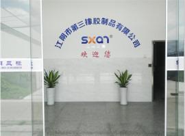 Verified China supplier - Jiangyin No.3 Rubber Manufacturer Co., Ltd.