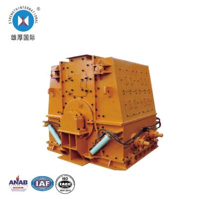 China Mining PCKW Series Reversible No Grate Hammer Crusher for sale