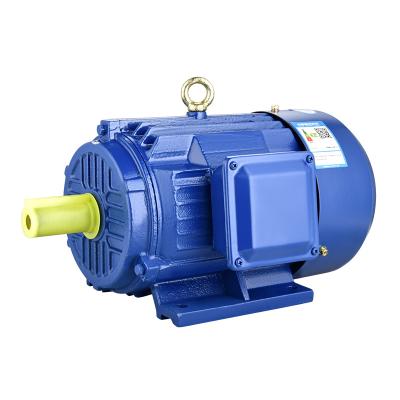 China Drip-proof YE4-160L-2 18.5 kw 220V 380V  three phase induction asynchronous electric motor for sale