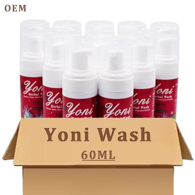 China OEM China Herbal Product Vaginal Wash Professional Vaginal Health Feminine Care Cleaner for sale