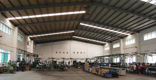 Verified China supplier - Dongguan G-Rock Mechanical And Electronic Factory