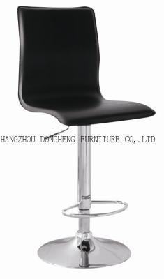 China Leisure Best Sell Customized Modern PVC Swivel Bar Stool for sale