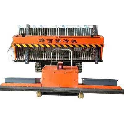 China Technical Support Engineering Street Road Paver Video Brick Laying Machine for sale