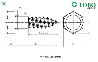 China Hexagon Head Wood Screws M6 - M12 Zinc Plated Screws DIN571 Screw Manufacturers Te koop