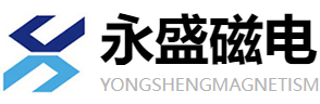 LinquYongshengMagnetoelectric Equipment Co., Ltd.