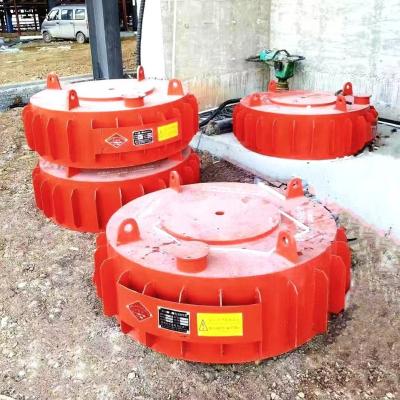 China Electromagnetic Iron Remover Height ≤550mm Dry Self Dumping  In Coal Mining Power Building Materials Chemical Industries for sale