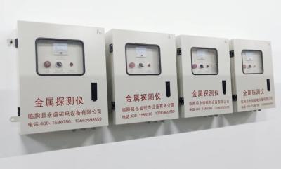 China Elektromagnetische Induktionsmetalldetektor für Kohlenförderband Breite 2000 mm zu verkaufen