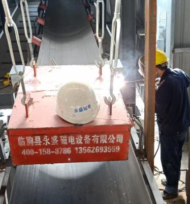 China Suspended Permanent Magnetic Separator Iron Remover for Thick Materials Depends On Size And Model for sale