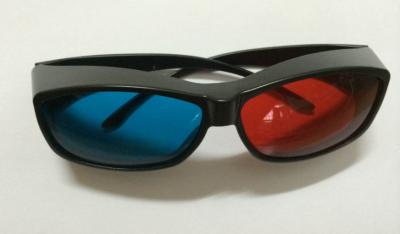 China Movie Game Red Blue 3D Glasses For Multimedia Beamer Projector Black Frame for sale