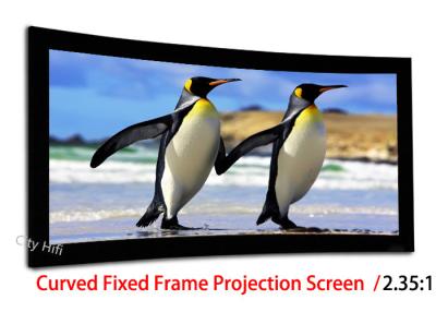 China 2.35 : 1 Cinemascore Retractable Projection Screen Tension Curved Fixed Screen Surface for sale