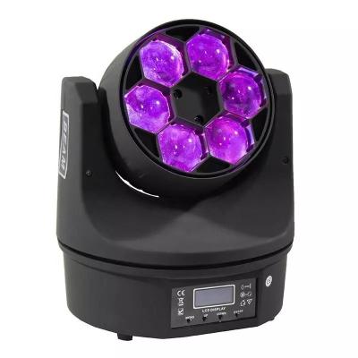 China Stage Mini LED Stage Bee Eye Laser Effect Led Cube Beam Light For Home Theater for sale