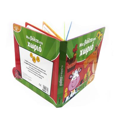 China paper & Cardboard Laminated Cardboard Adults Children High Quality Round Corner Interesting Learning Book Full Colors Printing for sale