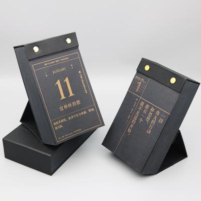 China paper & Exquisite Black Cardboard Metal Double Wire Tie With Hardcover Book Year Desk Calendar for sale