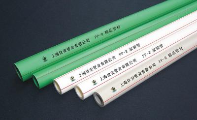 China Polypropylene Random Copolymer Pipes And Fittings In Hot And Cold Fluid Transfer for sale