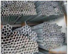 China Electrical Welding Galvanized Steel Emt Conduit Pipe For Structure And Construction for sale