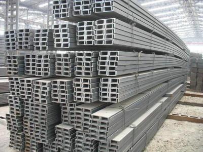 China Structural U Beam Hot Rolled Galvanised Stainless Steel Channel Standard Sizes for sale