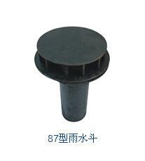 China Structural Welded Black Metal Pipe Fittings Rain Strainer / Roof Drain for sale