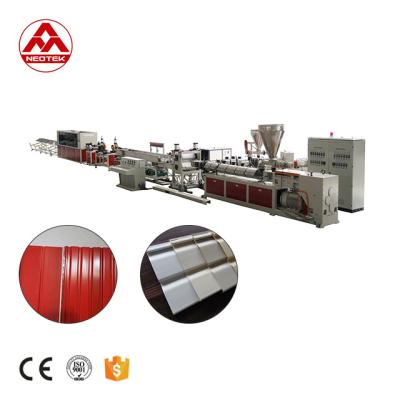 China 38CrMoALA Screw Material PVC Siding Extrusion Line for PVC Manufacturing for sale