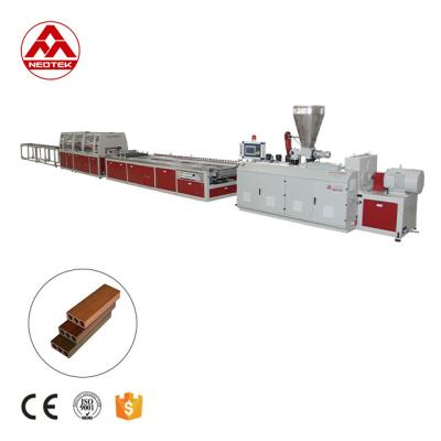 China Experience the Benefits of WPC Wall Panel Extrusion Line2 in Your Manufacturing Plant for sale