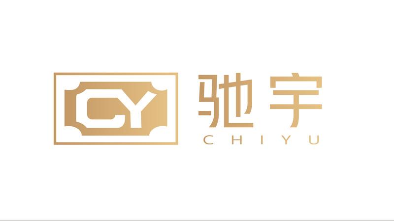 Verified China supplier - Yiwu Chiyu Leather Co., Ltd.