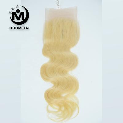 China Body Wave 18