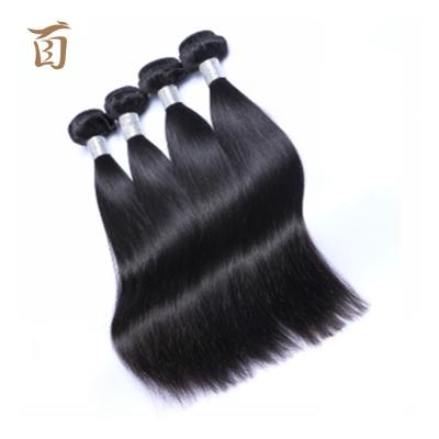 China Silky Straight Wave Bundles Grade 10A brazianlians hair black hair extensions human natural hair extensions for sale