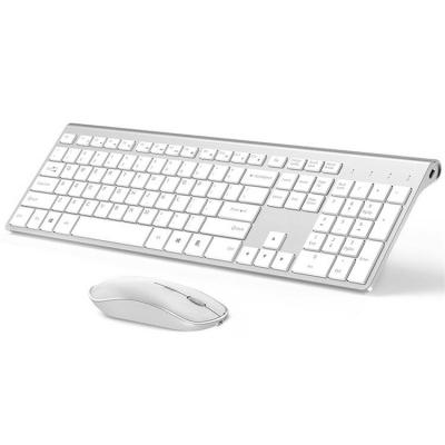 China Rechargeable Wireless Keyboard and Mouse Set Brand Logo With Rechargeable Keyboards Combo Wholesale Custom Mouse and Keyboard for sale