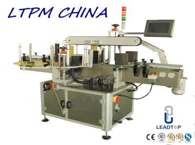 Cina Due quadrati laterali/imbottigliano pianamente l'etichettatrice automatica 2400×1350×1500mm in vendita