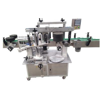 China 20 Carton/Min Self Adhesive Sticker Labeling Machine for sale