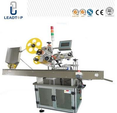 Cina Etichettatrice automatica del piccolo autoadesivo verticale della bottiglia rotonda con il servo o il motore di punto in vendita