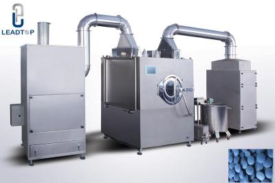 China Intelligent Pharmaceutical Film Coating Machine For Pellet Coating for sale