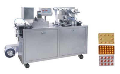 China Mini Aluminum Plastic Alu PVC / Alu Alu Alu Alu Blister Packing Machine for sale