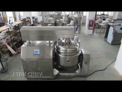 Pharmaceutical Ointment Vacuum Emulsifying Machine , Emulsification Equipment