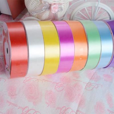 China High quality plastic ribbon in large waterproofing of the 2.8cm*10Y pp of the Balloon ribbon to marry the birthday party for sale