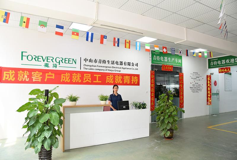 Proveedor verificado de China - Zhongshan Forevergreen Electrical Appliance Co., Ltd.