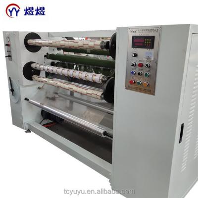 China high speed 1300mm and 1600mm BOPP tape slitting machine for sale