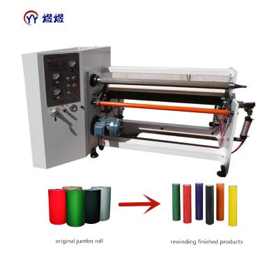 China machinery & Hardware single shaft bopp D/S tape rewind masking machine for sale