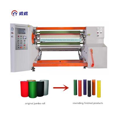 China machinery & YU-802 Automatic Hardware Double Shaft Aluminum Film Adhesive Tape Rewinding Machine for sale