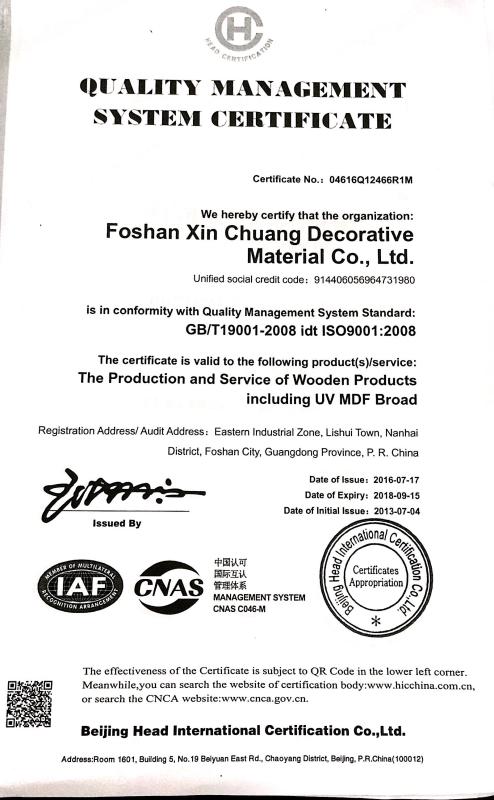 ISO - FOSHAN RAD PREFABS COMPANY LIMITED