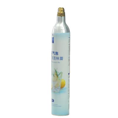 China Hotel Refillable Gas Cylinder 0.6L CO2 Tank Sodamaker 360g CO2 Gas Cylinder For Vending Machine Seltzer Water Maker for sale