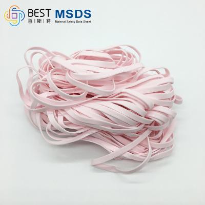 China Factory Free Samples Elastic 5.0mm Colorful Flat Elastic Earloop For Facemask for sale